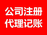 為什么同一個城市網(wǎng)站設(shè)計(jì)報價差異如此大?