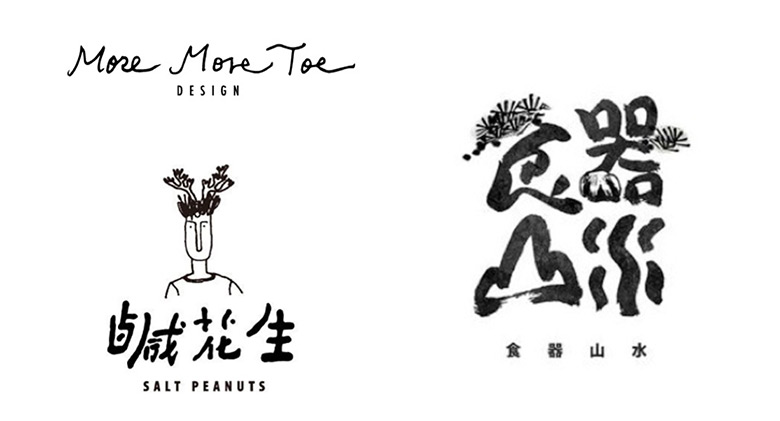 六步學(xué)起來，不是設(shè)計(jì)師也能提升品牌質(zhì)感