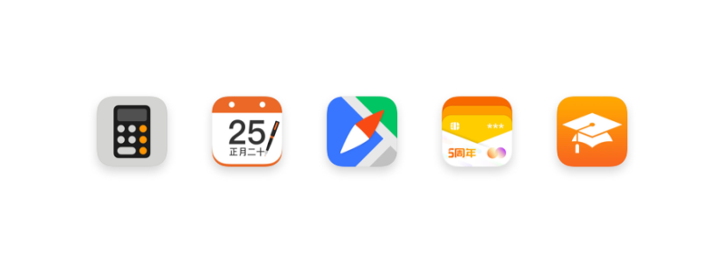 詳細(xì)解析APP應(yīng)用圖標(biāo)的36個(gè)設(shè)計(jì)方法,PS教程,思緣教程網(wǎng)