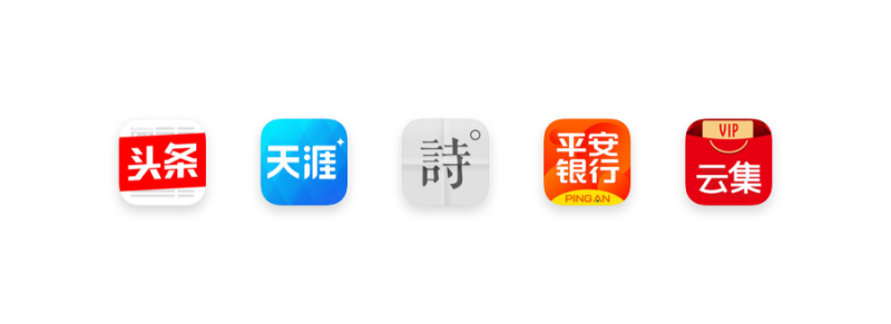 詳細(xì)解析APP應(yīng)用圖標(biāo)的36個(gè)設(shè)計(jì)方法,PS教程,思緣教程網(wǎng)