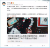 微信小程序沒火起來，支付寶為何入局小程序？