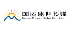 簽約：大連國運(yùn)盛世傳媒有限公司