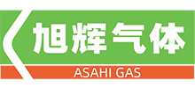簽約：大連旭輝氣體有限公司網(wǎng)站設計服務